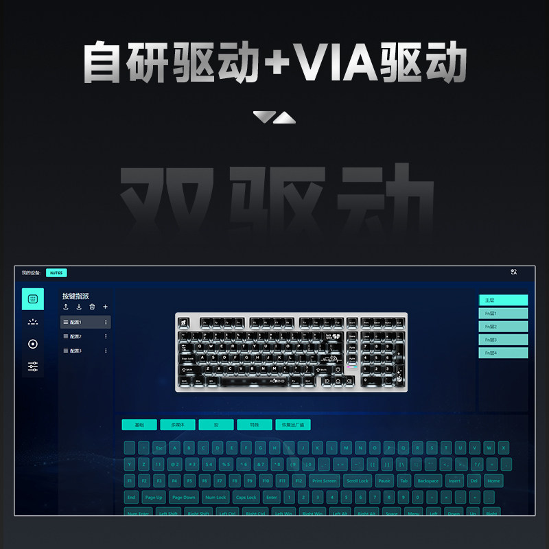 Weika Max102 Aluminum Case Wir - Esports Gaming Laptop 评论和价格