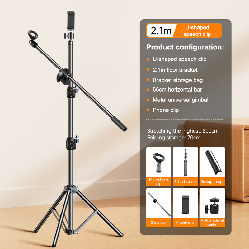 Microphone Boom Tripod Stand 1 - Microphone Arm Boom 评论和价格
