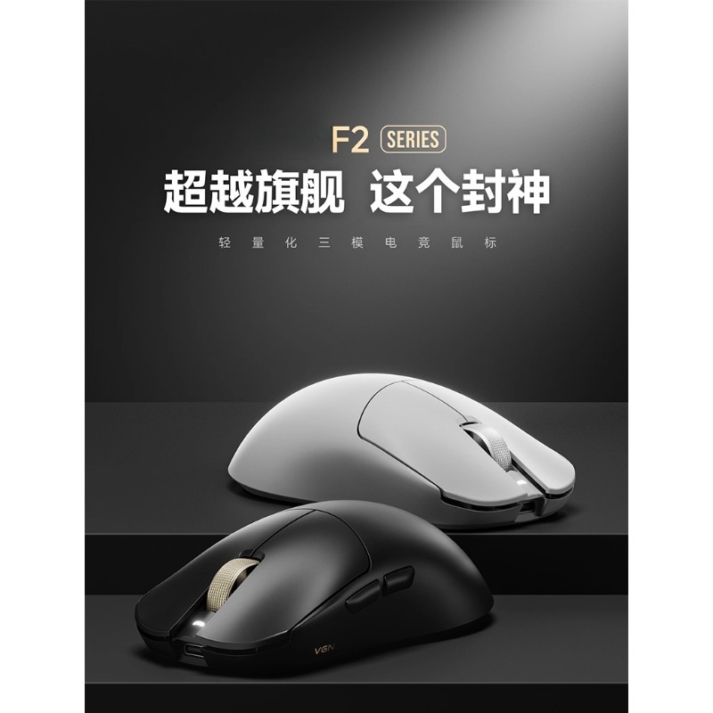 For F2 ProMax wireless three-m - Esports Gaming Laptop 评论和价格