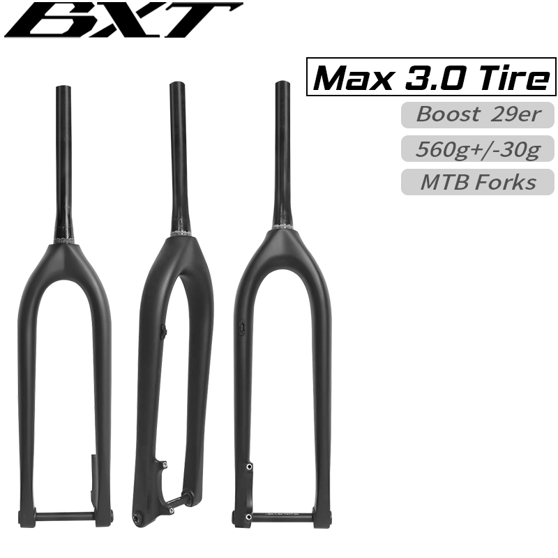 BXT Full Carbon MTB Fork Boost - Esports Gaming Jersey 评论和价格