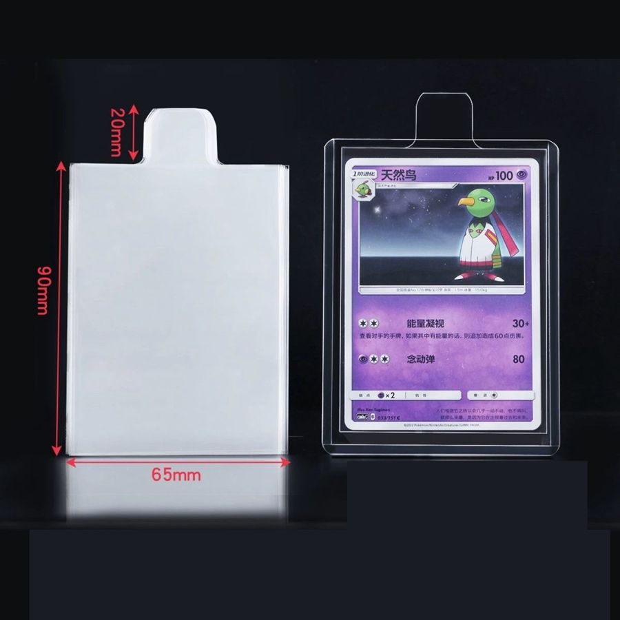 100pcs 65*90mm Bulge Games Car - Esports Gaming Sleeve 评论和价格